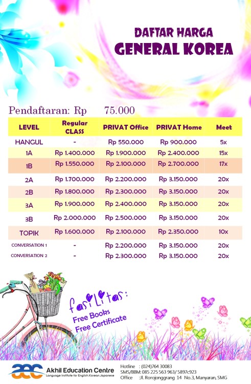 DAFTAR HARGA_2