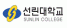logo_suwon