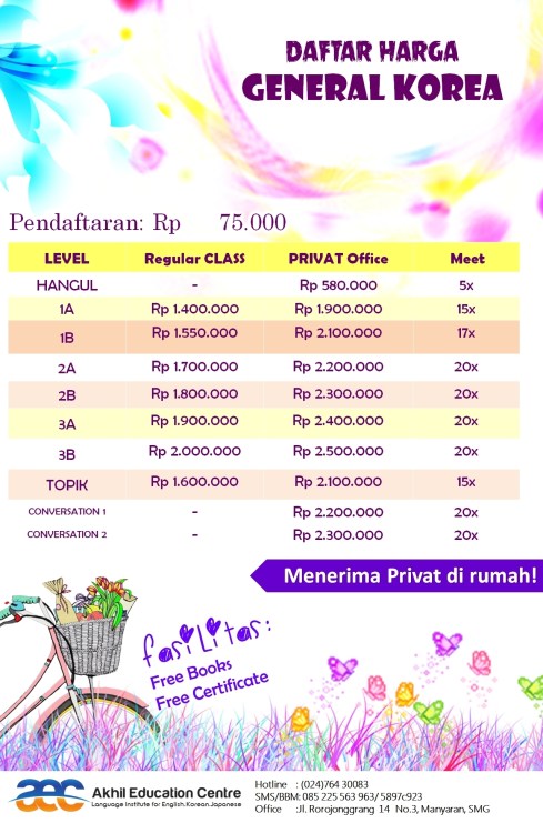 DAFTAR HARGA WEBSITE_2