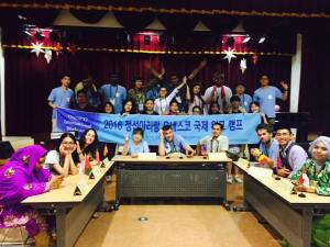 13716121_1735138093411724_5246166666806841823_n